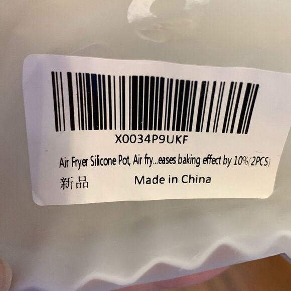 Air Fryer Silicone 'pans' increases baking effect by 10%. Set of two NEW - Picture 4 of 4